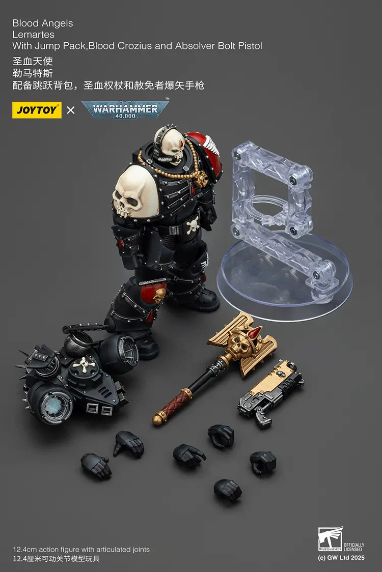 The Parts Of The Action Figure Blood Angels On Display Stand Lemartes With Jump Pack, Blood Crozius And Absolver Bolt Pistol 1 18 Joytoy Warhammer 40k Rectangle Image