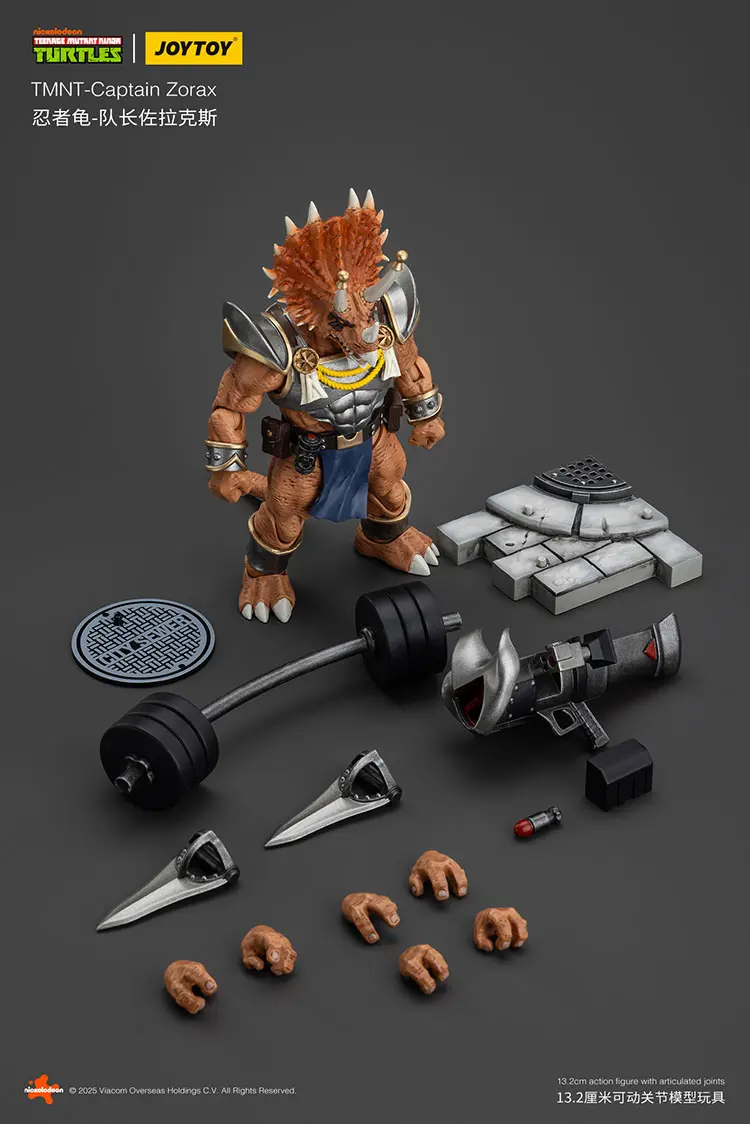 The Parts Of The Action Figure Captain Zorax Tmnt Nickelodeon 1 18 Joytoy Teenage Mutant Ninja Turtles Rectangle Image