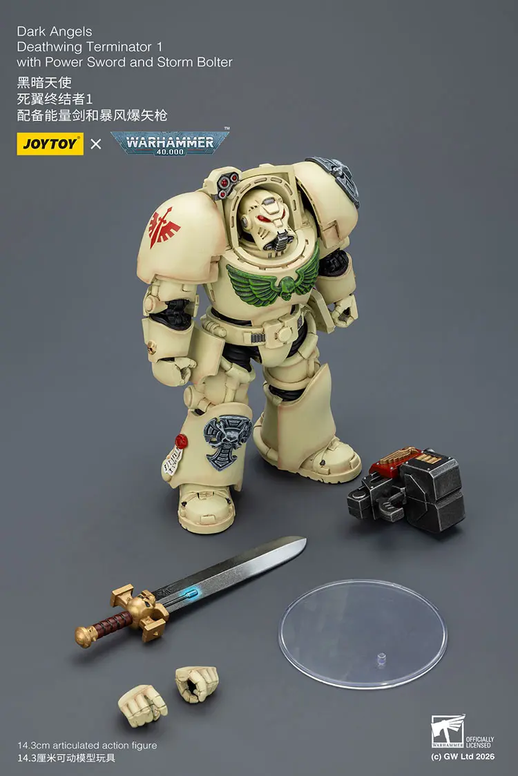 the parts of the Action Figure - Dark Angels Deathwing Terminator 1 with Power Sword and Storm Bolter 1 18 - JOYTOY Warhammer 40K rectangle image the parts of the Action Figure - Dark Angels Deathwing Terminator 1 with Power Sword and Storm Bolter 1 18 - JOYTOY Warhammer 40K rectangle image