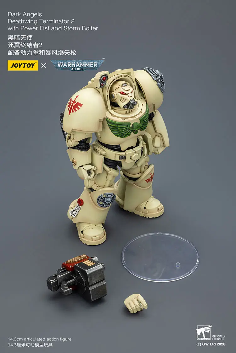 the parts of the Action Figure - Dark Angels Deathwing Terminator 2 with Power Fist and Storm Bolter 1 18 - JOYTOY Warhammer 40K rectangle image