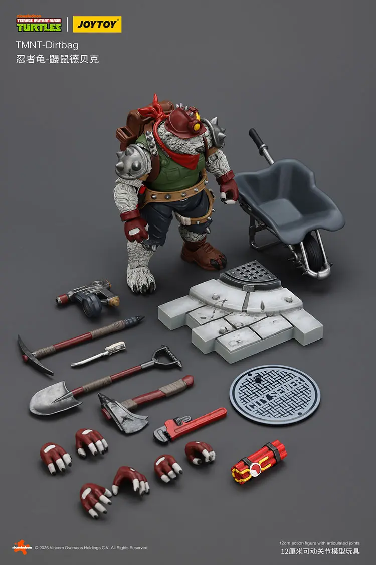 The Parts Of The Action Figure Dirtbag Tmnt Nickelodeon 1 18 Joytoy Teenage Mutant Ninja Turtles Rectangle Image