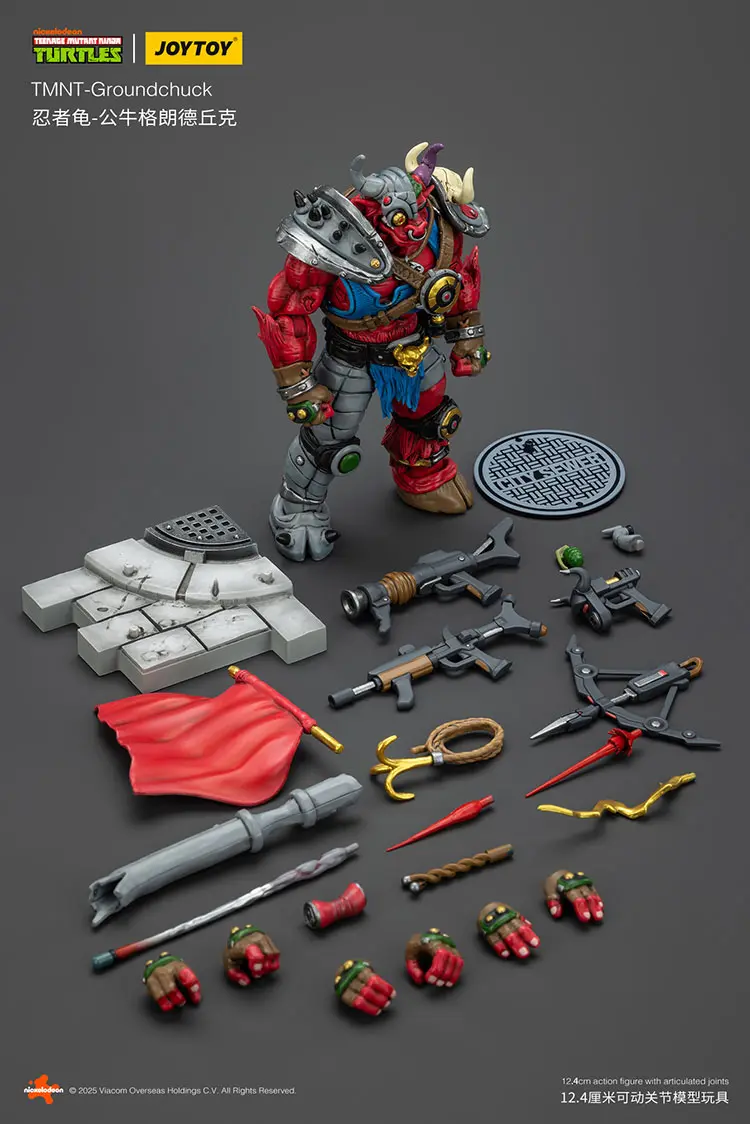 the parts of the Action Figure - Groundchuck TMNT Nickelodeon 1 18 - JOYTOY Teenage Mutant Ninja Turtles rectangle image The Parts Of The Action Figure Groundchuck Tmnt Nickelodeon 1 18 Joytoy Teenage Mutant Ninja Turtles Rectangle Image