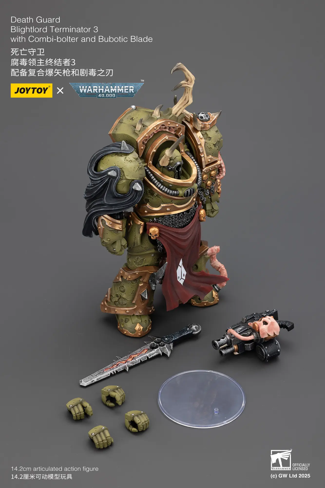 the parts of the Action Figure - JOYTOY Death Guard Blightlord Terminator with Combi-bolter and Bubotic Blade 1 18 - Warhammer 40K rectangle image