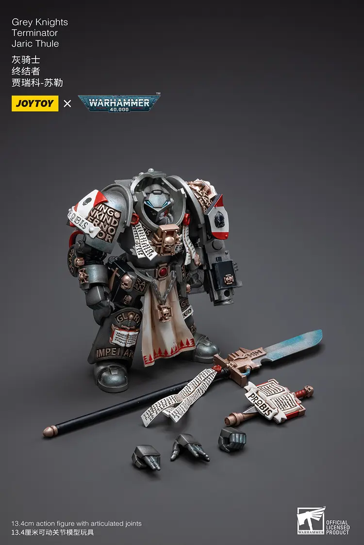 the parts of the Action Figure - JOYTOY Grey Knights Terminator Jaric Thule 1 18 - Warhammer 40K rectangle image the parts of the Action Figure - JOYTOY Grey Knights Terminator Jaric Thule 1 18 - Warhammer 40K rectangle image