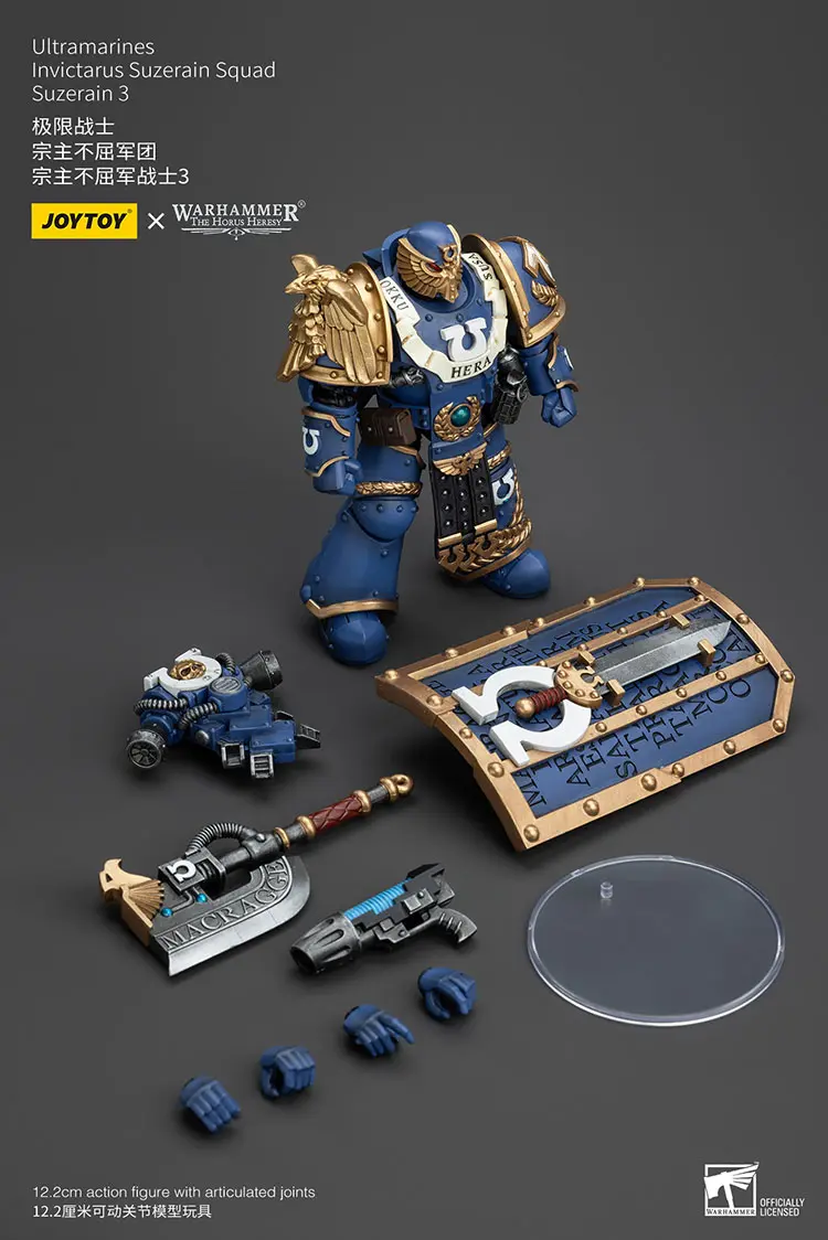 the parts of the Action Figure - JOYTOY Ultramarines Invictarus Suzerain Squad (Defender of Hera Suzerain 3) 1 18 - Warhammer The Horus Heresy rectangle image the parts of the Action Figure - JOYTOY Ultramarines Invictarus Suzerain Squad (Defender of Hera Suzerain 3) 1 18 - Warhammer The Horus Heresy rectangle image