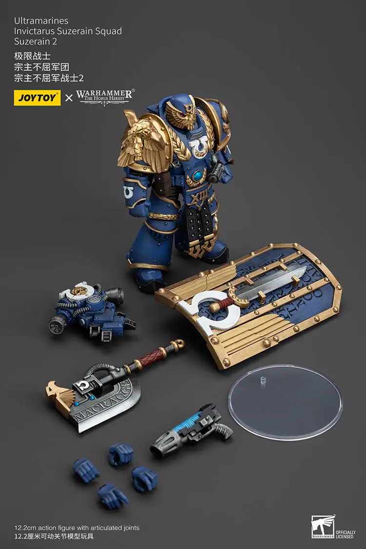 the parts of the Action Figure - JOYTOY Ultramarines Invictarus Suzerain Squad (Suzerain 2) 1 18 - Warhammer The Horus Heresy rectangle image