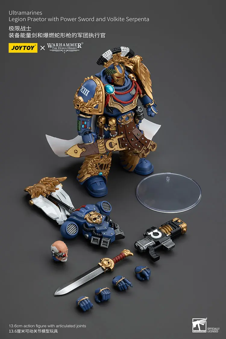 the parts of the Action Figure - JOYTOY Ultramarines Legion Praetor with Power Sword and Volkite Serpenta 1 18 - Warhammer The Horus Heresy rectangle image