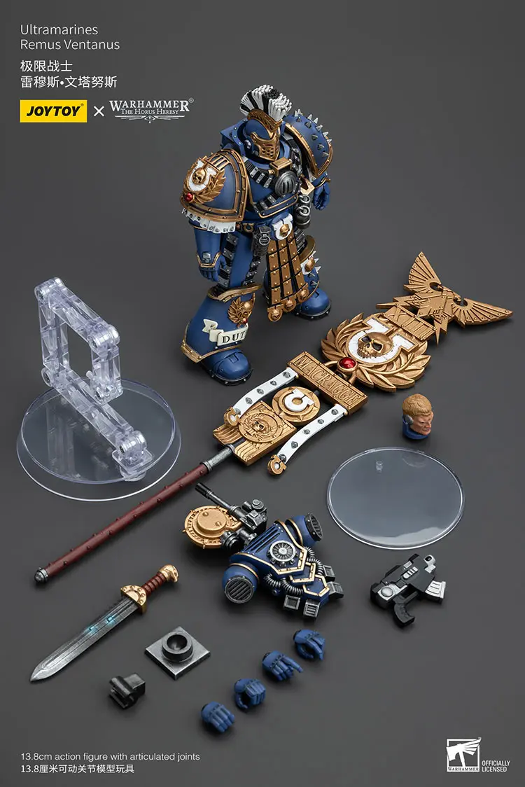 the parts of the Action Figure - JOYTOY Ultramarines Remus Ventanus 1 18 - Warhammer The Horus Heresy rectangle image the parts of the Action Figure - JOYTOY Ultramarines Remus Ventanus 1 18 - Warhammer The Horus Heresy rectangle image