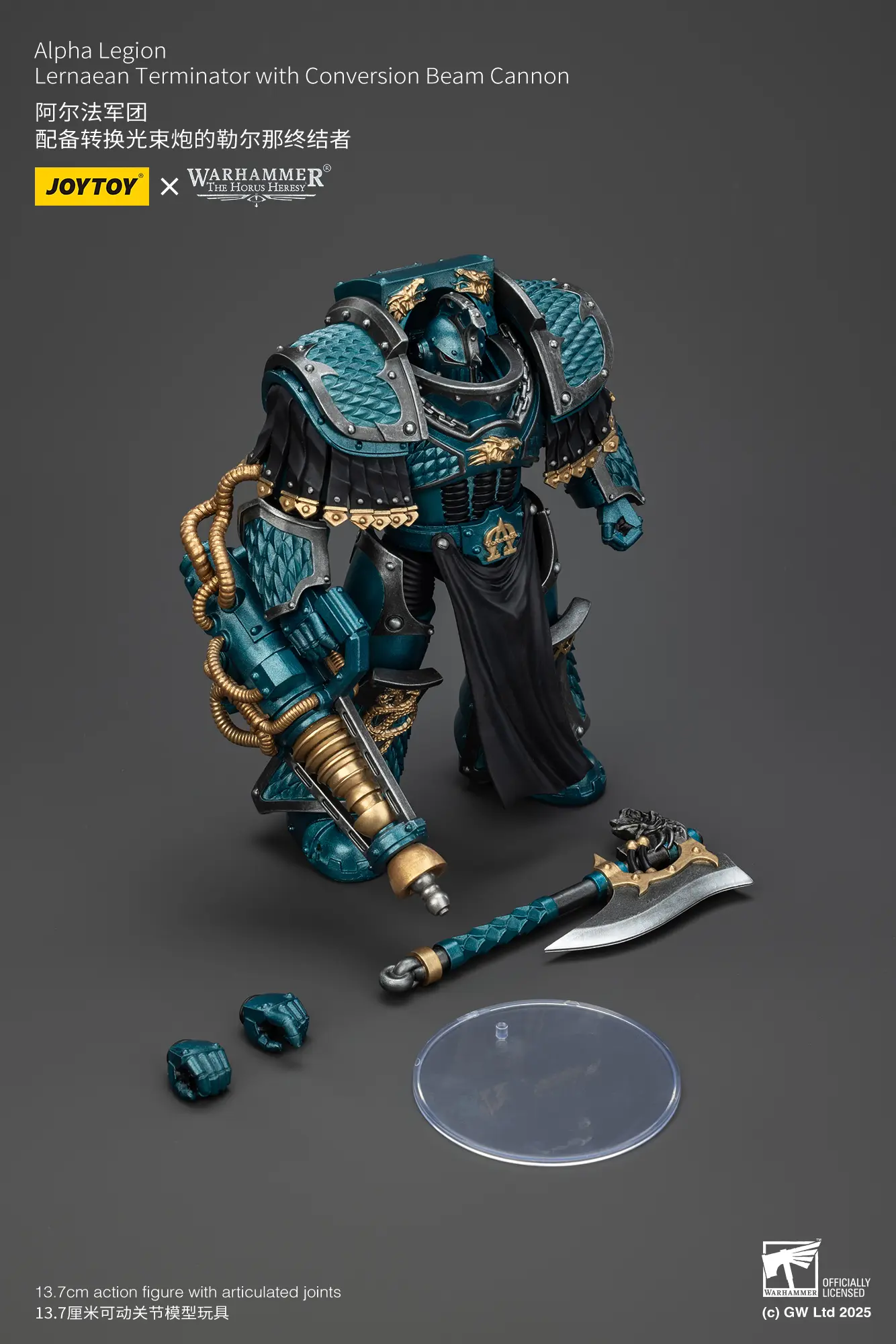 the parts of the Action Figure - JoyToy Alpha Legion Lernaean Terminator with Conversion Beam Cannon 1 18 - Warhammer The Horus Heresy rectangle image