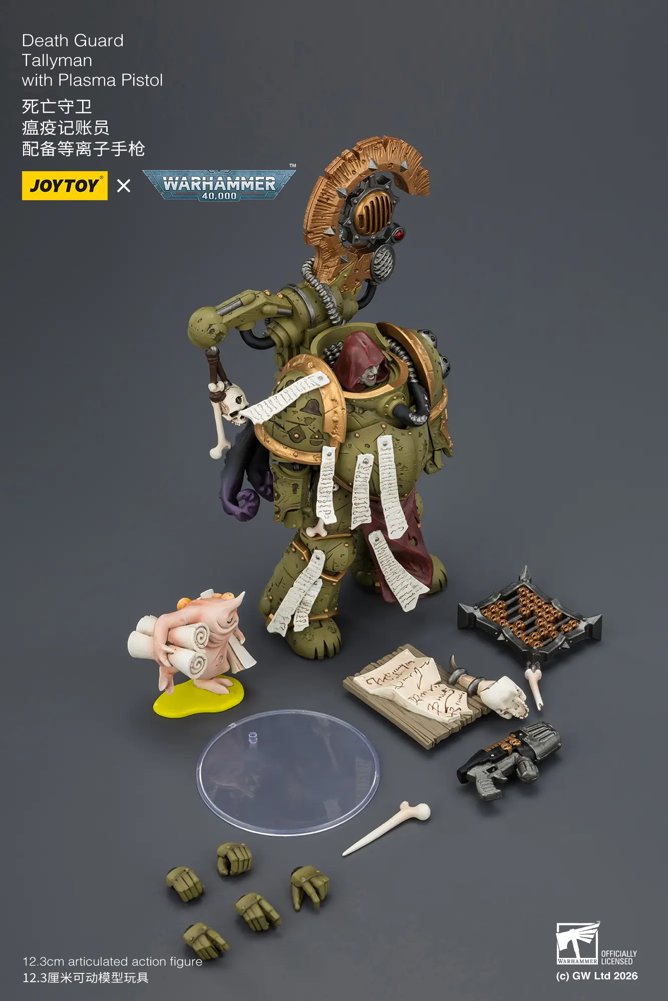 the parts of the Action Figure - JoyToy Death Guard Tallyman with Plasma Pistol 1 18 - Warhammer 40K rectangle image