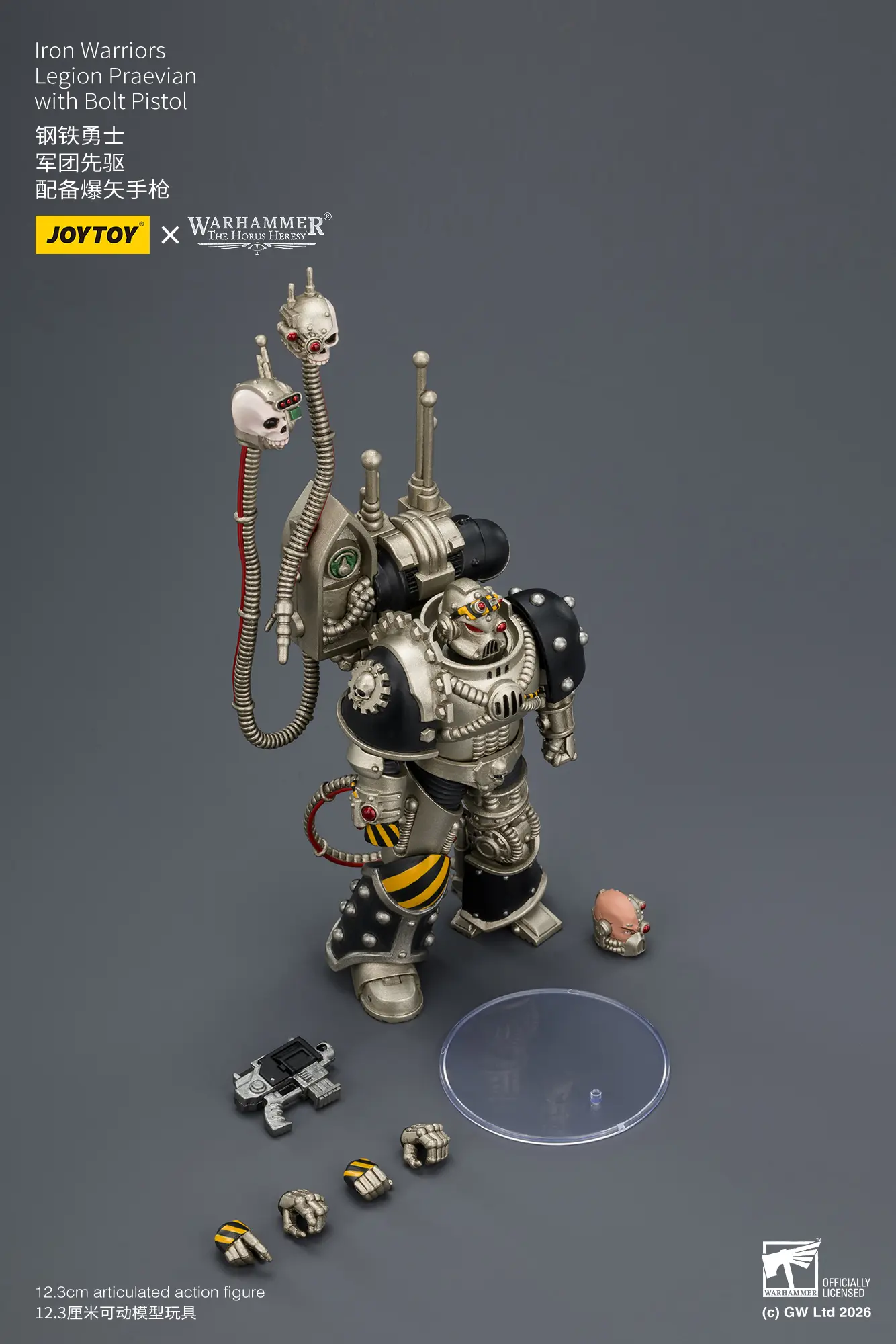 the parts of the Action Figure - JoyToy Iron Warriors Traitor Legion Praevian Tech-Commander with Bolt Pistol 1 18 - Warhammer The Horus Heresy rectangle image