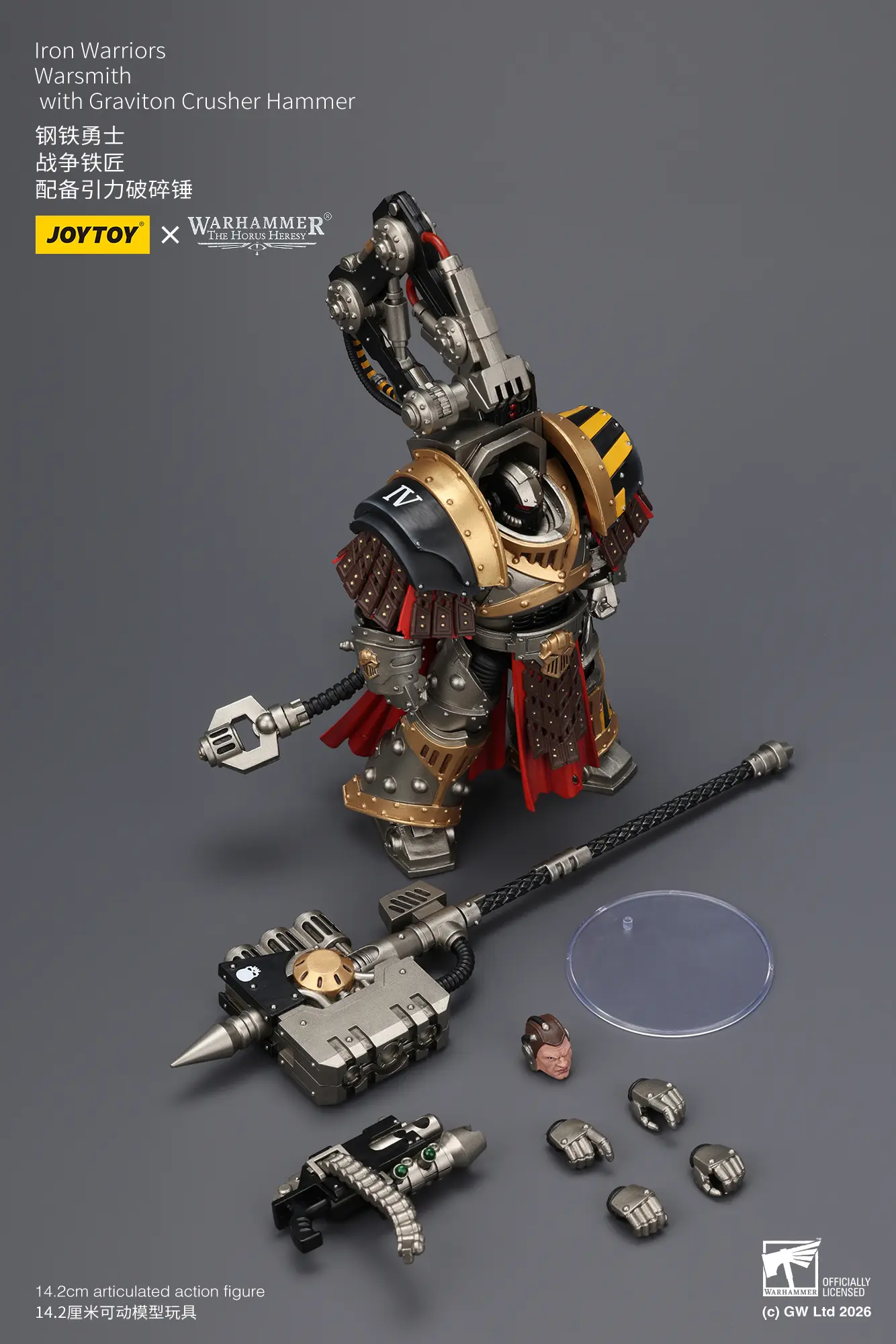 the parts of the Action Figure - JoyToy Iron Warriors Warsmith with Graviton Crusher Hammer 1 18 - Warhammer The Horus Heresy rectangle image