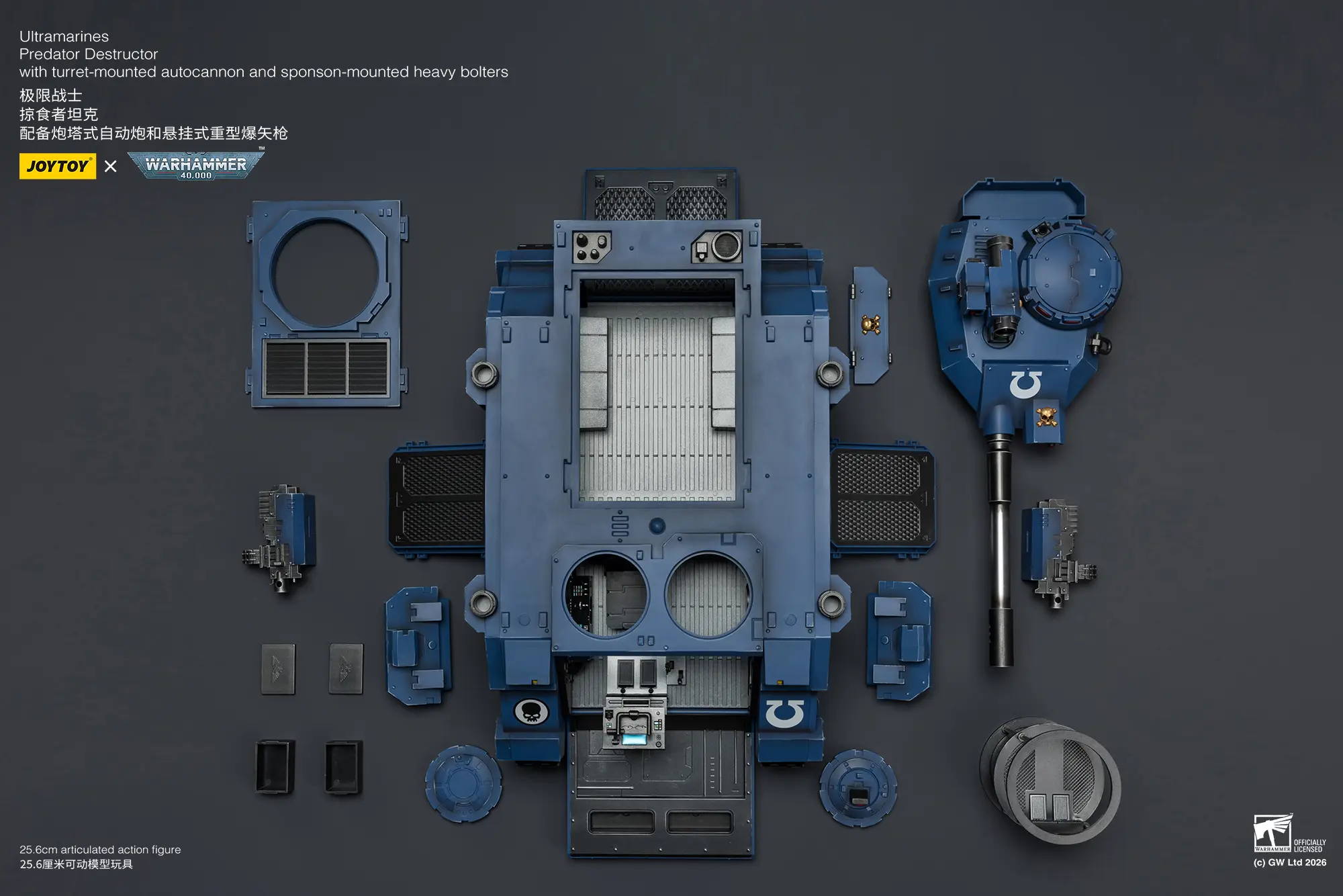 the parts of the Action Figure - JoyToy Ultramarines Predator Destructor Tank with Turret-mounted Autocannon and Sponson-mounted Heavy Bolters 1 18 - Warhammer 40K Vehicle