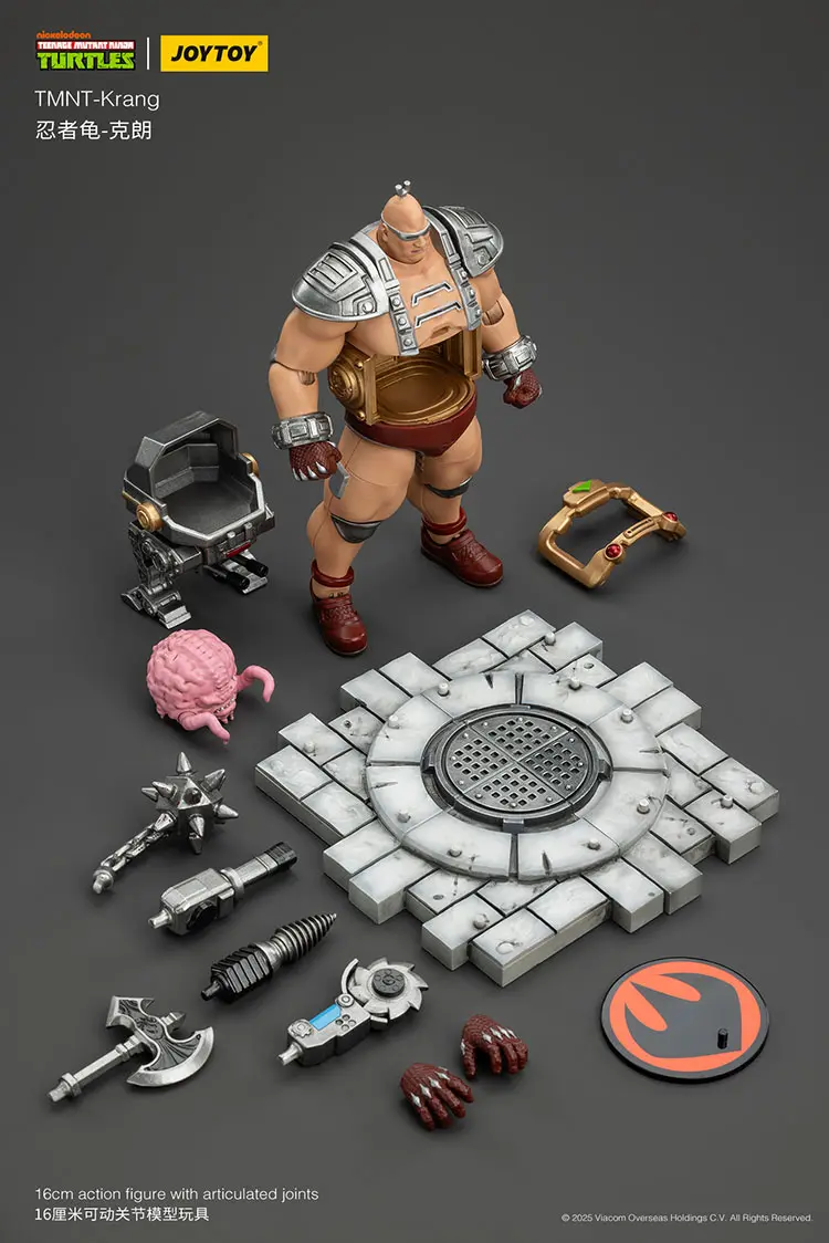 the parts of the Action Figure - Krang TMNT Nickelodeon 1 18 - JOYTOY Teenage Mutant Ninja Turtles rectangle image The Parts Of The Action Figure Krang Tmnt Nickelodeon 1 18 Joytoy Teenage Mutant Ninja Turtles Rectangle Image