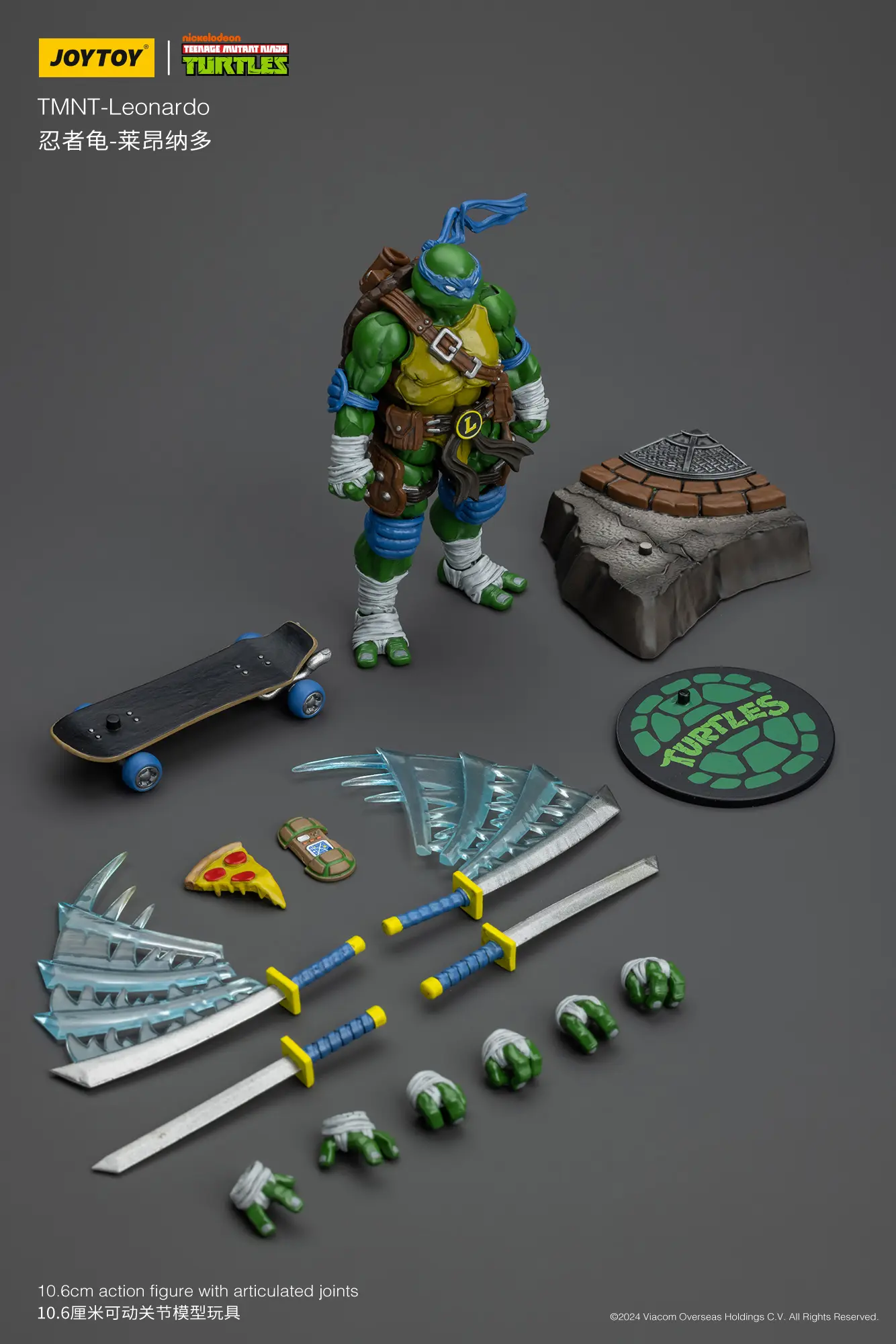 the parts of the Action Figure - Leonardo TMNT Nickelodeon 1 18 - JOYTOY Teenage Mutant Ninja Turtles rectangle image