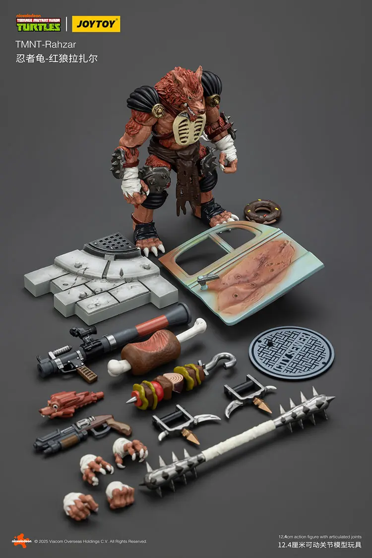 the parts of the Action Figure - Rahzar TMNT Nickelodeon 1 18 - JOYTOY Teenage Mutant Ninja Turtles rectangle image The Parts Of The Action Figure Rahzar Tmnt Nickelodeon 1 18 Joytoy Teenage Mutant Ninja Turtles Rectangle Image