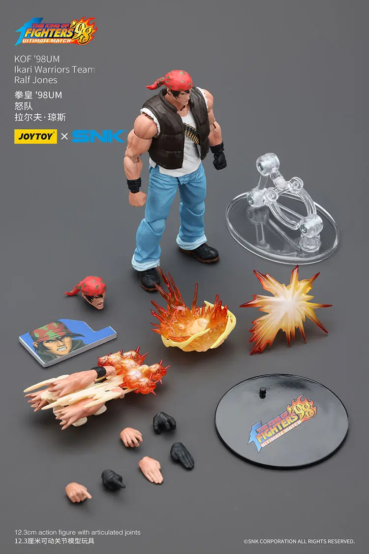 the parts of the Action Figure - Ralf Jones KOF _98 UM Ikari Warriors Team SNK 1 18 - JOYTOY The King of Fighters rectangle image Action Figure - Ralf Jones KOF '98 UM Ikari Warriors Team SNK 1/18 - JOYTOY The King of Fighters