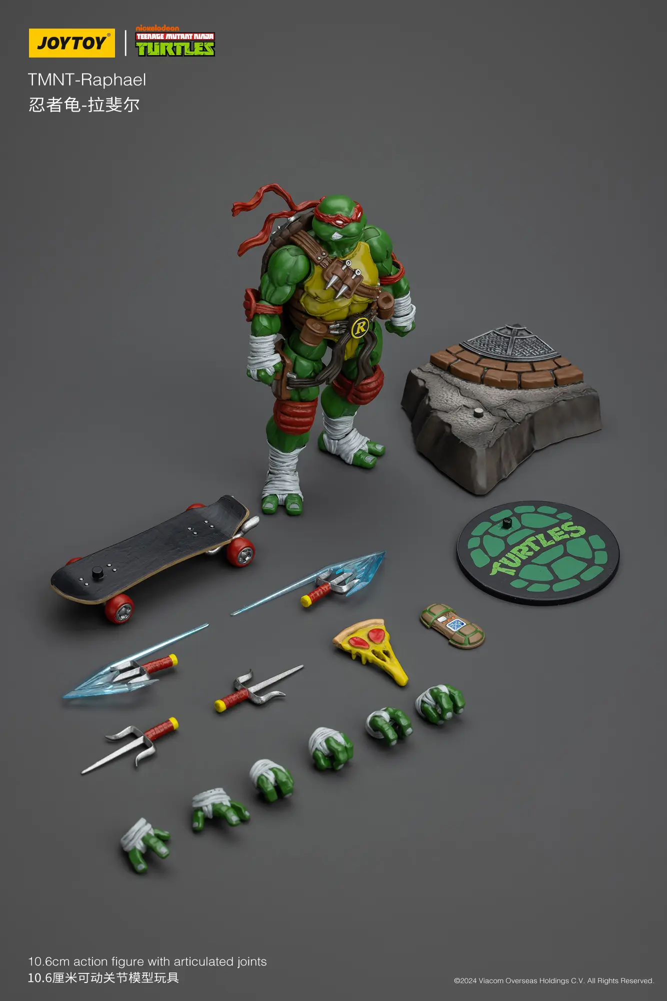 the parts of the Action Figure - Raphael TMNT Nickelodeon 1 18 - JOYTOY Teenage Mutant Ninja Turtles rectangle image the parts of the Action Figure - Raphael TMNT Nickelodeon 1 18 - JOYTOY Teenage Mutant Ninja Turtles rectangle image