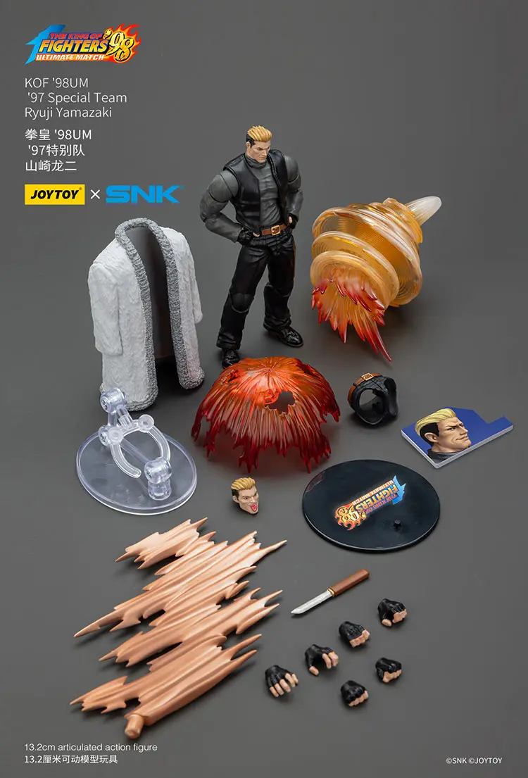 Action Figure - Ryuji Yamazaki KOF '98 UM 97 Special Team SNK 1/18 - JOYTOY The King of Fighters