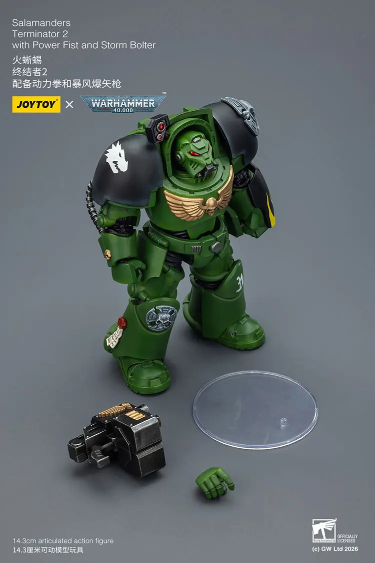 the parts of the Action Figure - Salamanders Terminator 2 with Power Fist and Storm Bolter 1 18 - JOYTOY Warhammer 40K rectangle image the parts of the Action Figure - Salamanders Terminator 2 with Power Fist and Storm Bolter 1 18 - JOYTOY Warhammer 40K rectangle image