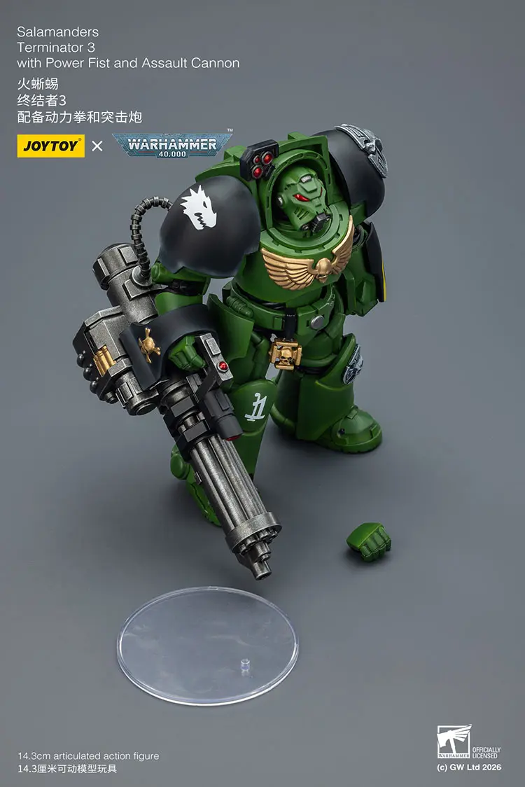 the parts of the Action Figure - Salamanders Terminator 3 with Power Fist and Assault Cannon 1 18 - JOYTOY Warhammer 40K rectangle image the parts of the Action Figure - Salamanders Terminator 3 with Power Fist and Assault Cannon 1 18 - JOYTOY Warhammer 40K rectangle image