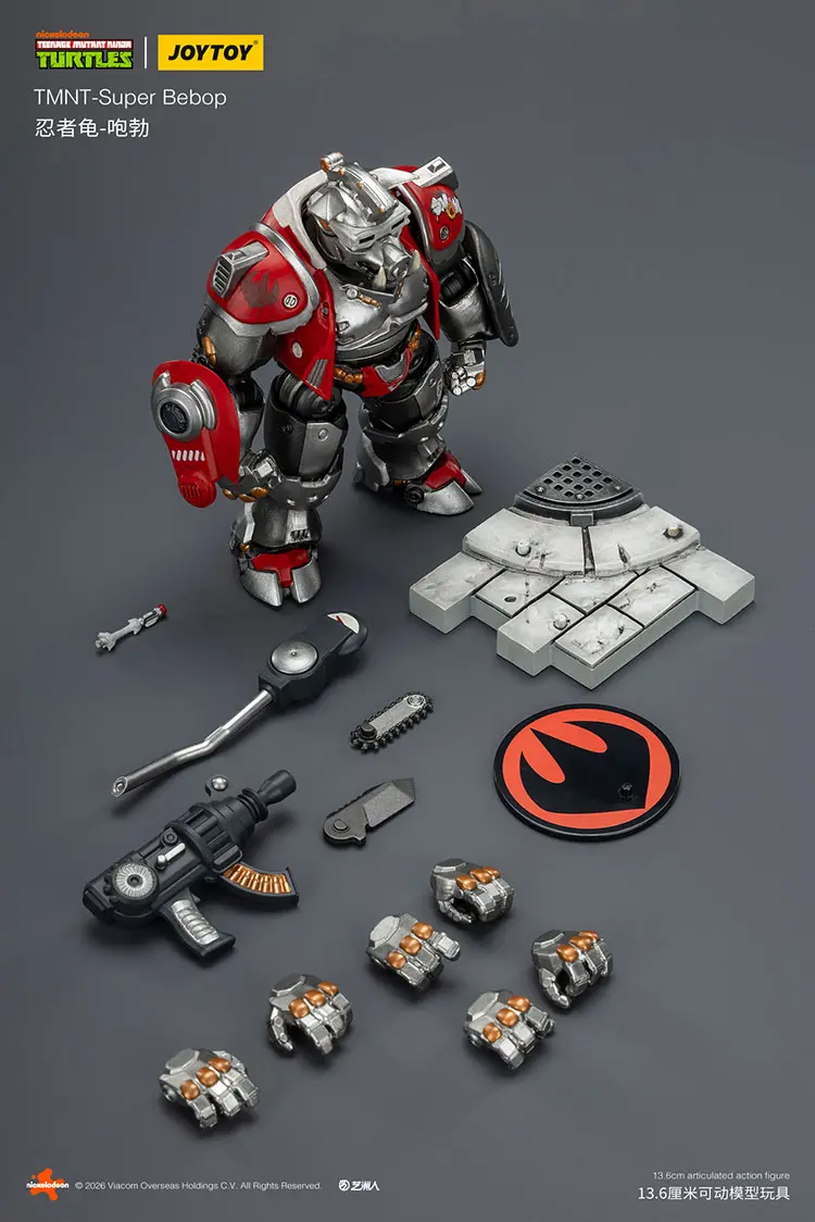 The Parts Of The Action Figure Super Bebop Tmnt Nickelodeon 1 18 Joytoy Teenage Mutant Ninja Turtles Rectangle Image