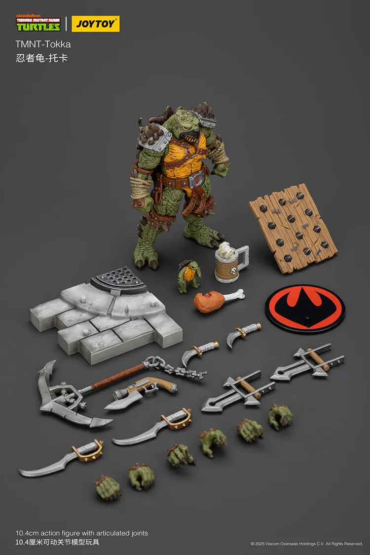 The Parts Of The Action Figure Tokka Infantryman Tmnt Nickelodeon 1 18 Joytoy Teenage Mutant Ninja Turtles Rectangle Image