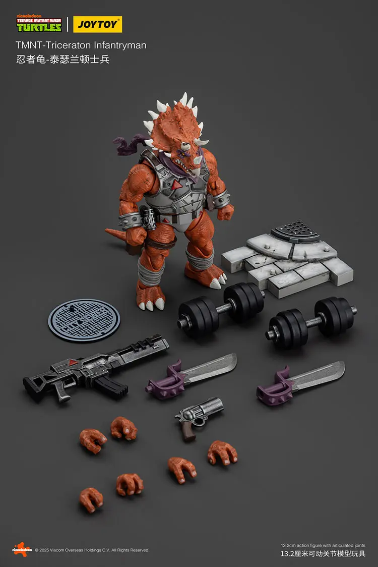 the parts of the Action Figure - Triceraton Infantryman TMNT Nickelodeon 1 18 - JOYTOY Teenage Mutant Ninja Turtles rectangle image The Parts Of The Action Figure Triceraton Infantryman Tmnt Nickelodeon 1 18 Joytoy Teenage Mutant Ninja Turtles Rectangle Image