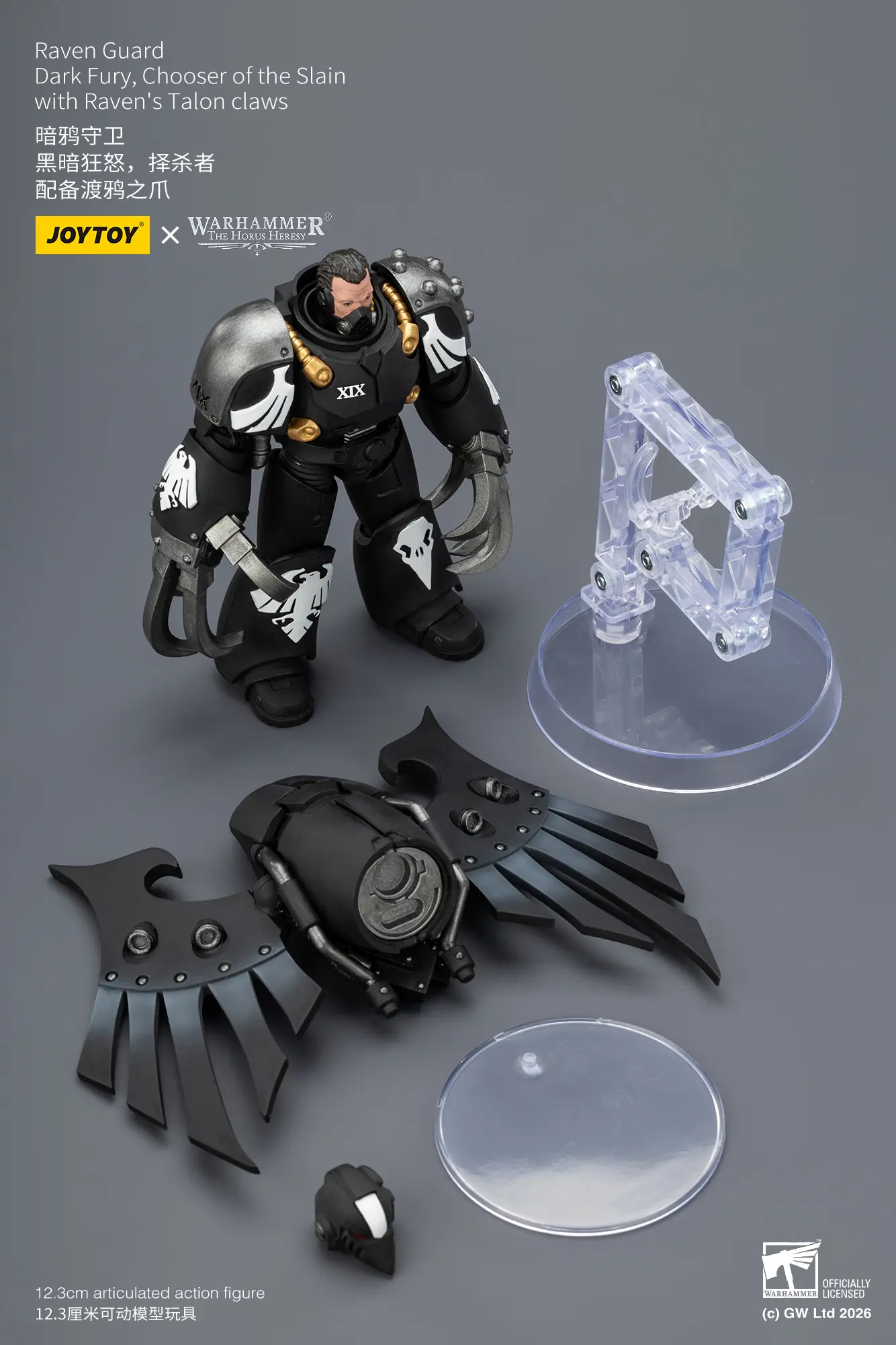 the parts of the Action Figure – JoyToy Raven Guard Dark Fury, Chooser of the Slain with Raven’s Talon claws 1 18 – Warhammer The Horus Heresy rectangle image