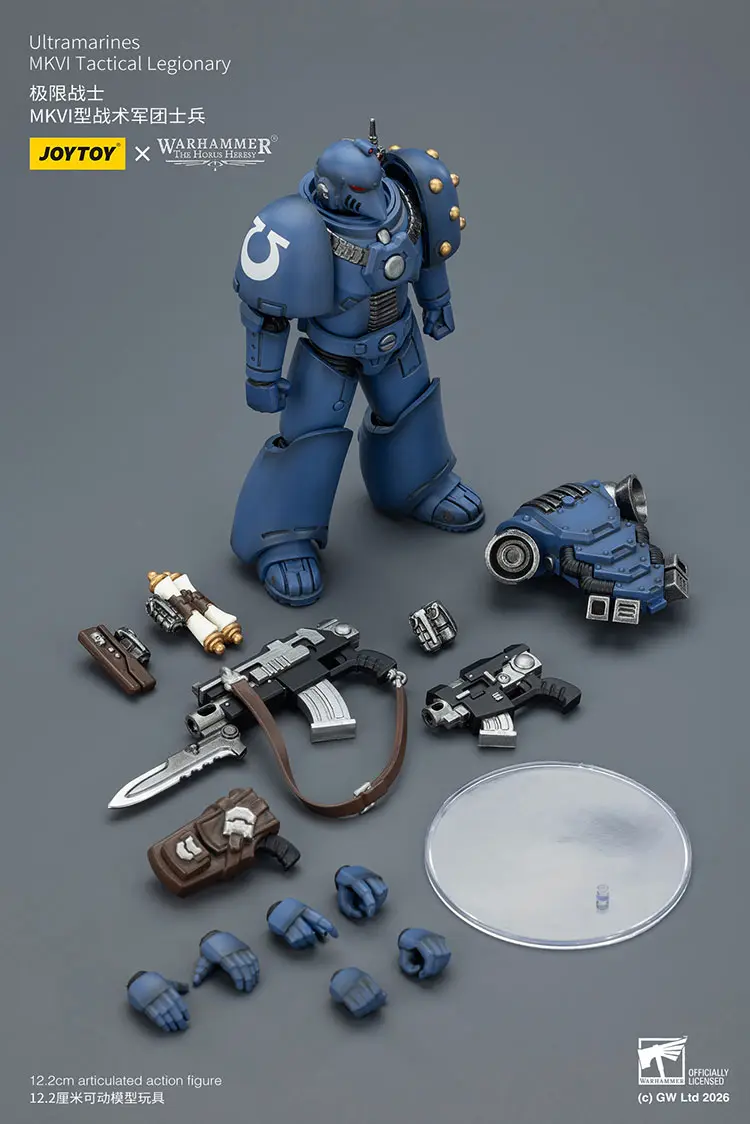 the parts of the Action Figure – JoyToy Ultramarines Legion MKVI Tactical Legionary with Chain-Bayonet 1 18 – Warhammer The Horus Heresy rectangle image