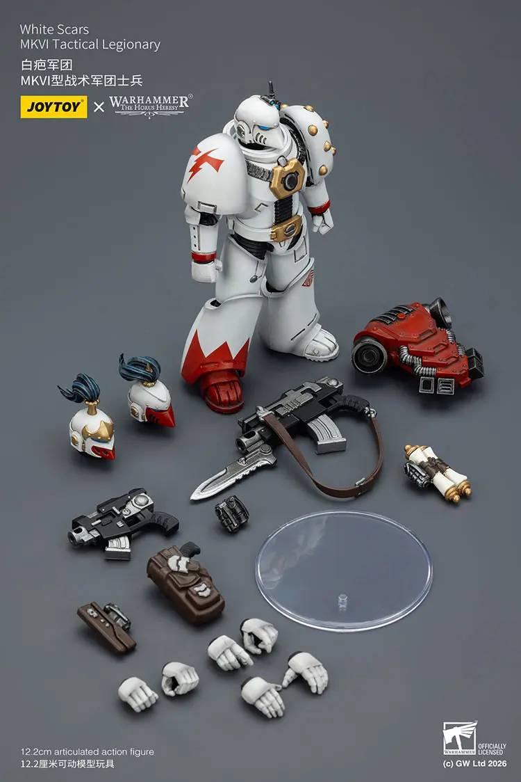 the parts of the Action Figure – JoyToy White Scars MKVI Tactical Legionary 1 18 – Warhammer The Horus Heresy rectangle image the parts of the Action Figure – JoyToy White Scars MKVI Tactical Legionary 1 18 – Warhammer The Horus Heresy rectangle image