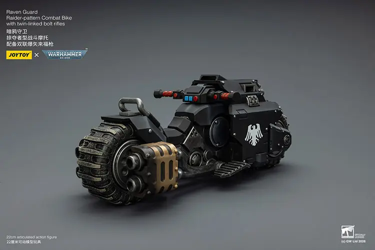 the right back of Action Figure Vehicle - Raven Guard Raider-pattern Combat Bike with twin-linked bolt rifles 1 18 - JOYTOY Warhammer 40K rectangle image The Right Back Of Action Figure Vehicle Raven Guard Raider Pattern Combat Bike With Twin Linked Bolt Rifles 1 18 Joytoy Warhammer 40k Rectangle Image