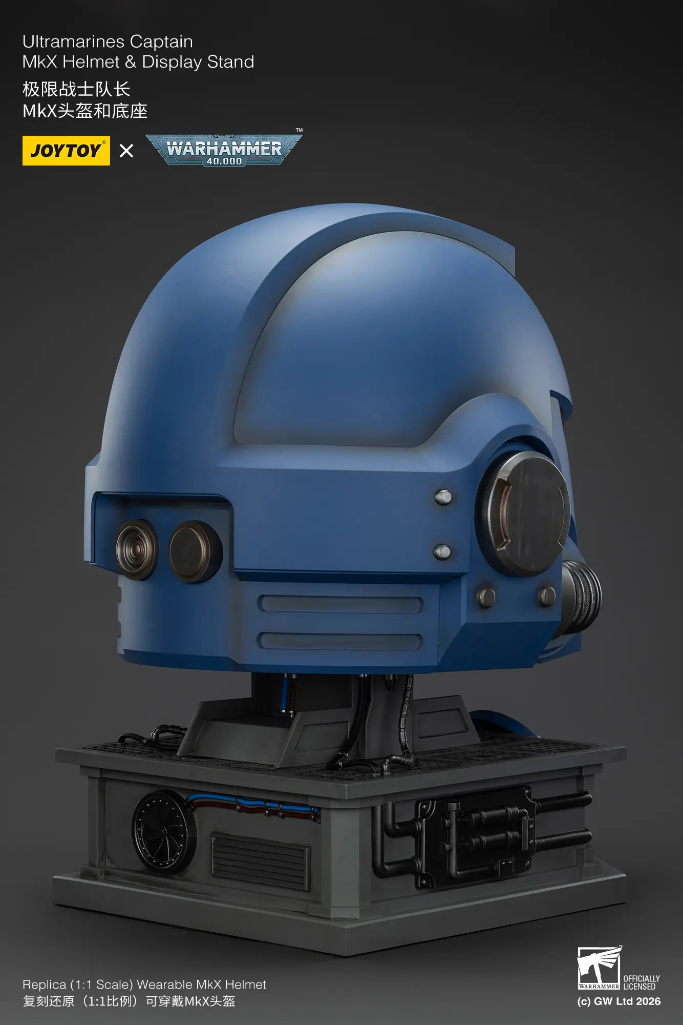 The Right Back Of The Action Figure Joytoy Ultramarines Captain Mkx Helmet & Display Stand 1 1 Life Size Replica Warhammer 40k Rectangle Image