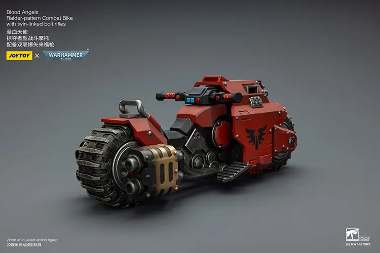 the right back of the Action Figure Vehicle - Blood Angels Raider-pattern Combat Bike with twin-linked bolt rifles 1 18 - JOYTOY Warhammer 40K rectangle image The Right Back Of The Action Figure Vehicle Blood Angels Raider Pattern Combat Bike With Twin Linked Bolt Rifles 1 18 Joytoy Warhammer 40k Rectangle Image