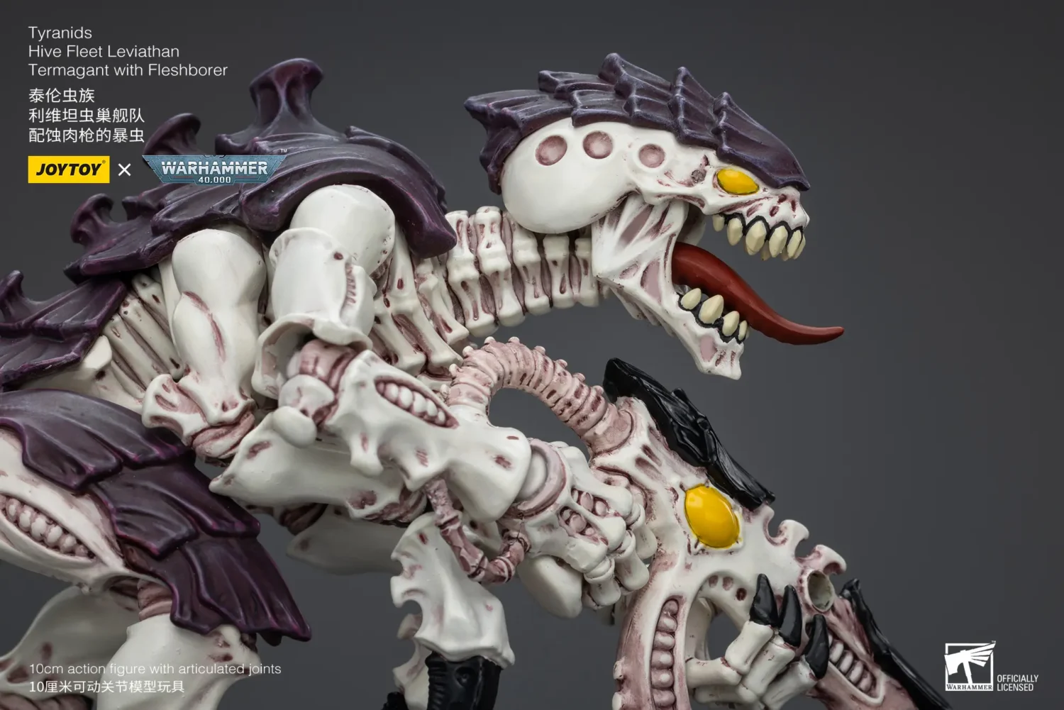 the right details of Action Figure - Tyranids Hive Fleet Leviathan Termagant with Fleshborer 1 18 - JOYTOY Warhammer 40K rectangle image 4 The Right Details Of Action Figure Tyranids Hive Fleet Leviathan Termagant With Fleshborer 1 18 Joytoy Warhammer 40k Rectangle Image 4