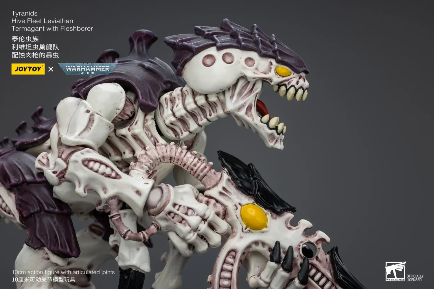the right details of Action Figure - Tyranids Hive Fleet Leviathan Termagant with Fleshborer 1 18 - JOYTOY Warhammer 40K rectangle image 5 The Right Details Of Action Figure Tyranids Hive Fleet Leviathan Termagant With Fleshborer 1 18 Joytoy Warhammer 40k Rectangle Image 5