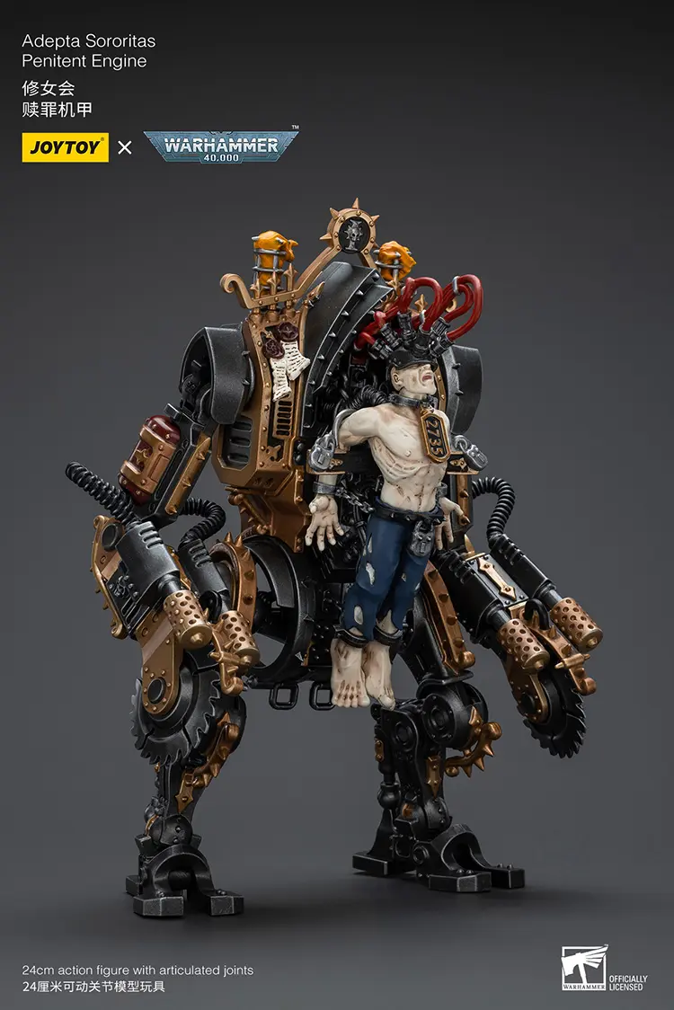 the right front side of Action Figure - Adepta Sororitas Penitent Engine (with Penitent Buzz-Blades) 1 18 - JOYTOY Warhammer 40K rectangle image The Right Front Side Of Action Figure Adepta Sororitas Penitent Engine (with Penitent Buzz Blades) 1 18 Joytoy Warhammer 40k Rectangle Image