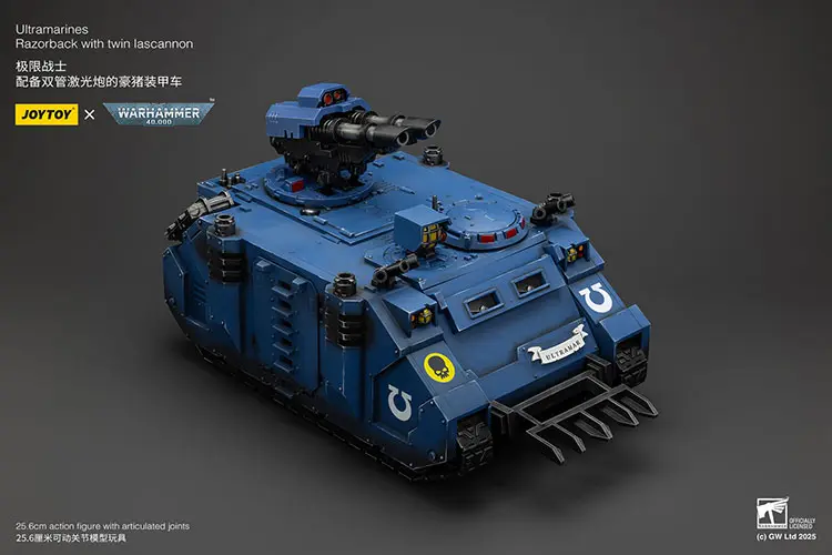 the right front side of Action Figure Vehicle - Ultramarines Razorback with Twin Lascannon 1 18 - JOYTOY Warhammer 40K rectangle image The Right Front Side Of Action Figure Vehicle Ultramarines Razorback With Twin Lascannon 1 18 Joytoy Warhammer 40k Rectangle Image
