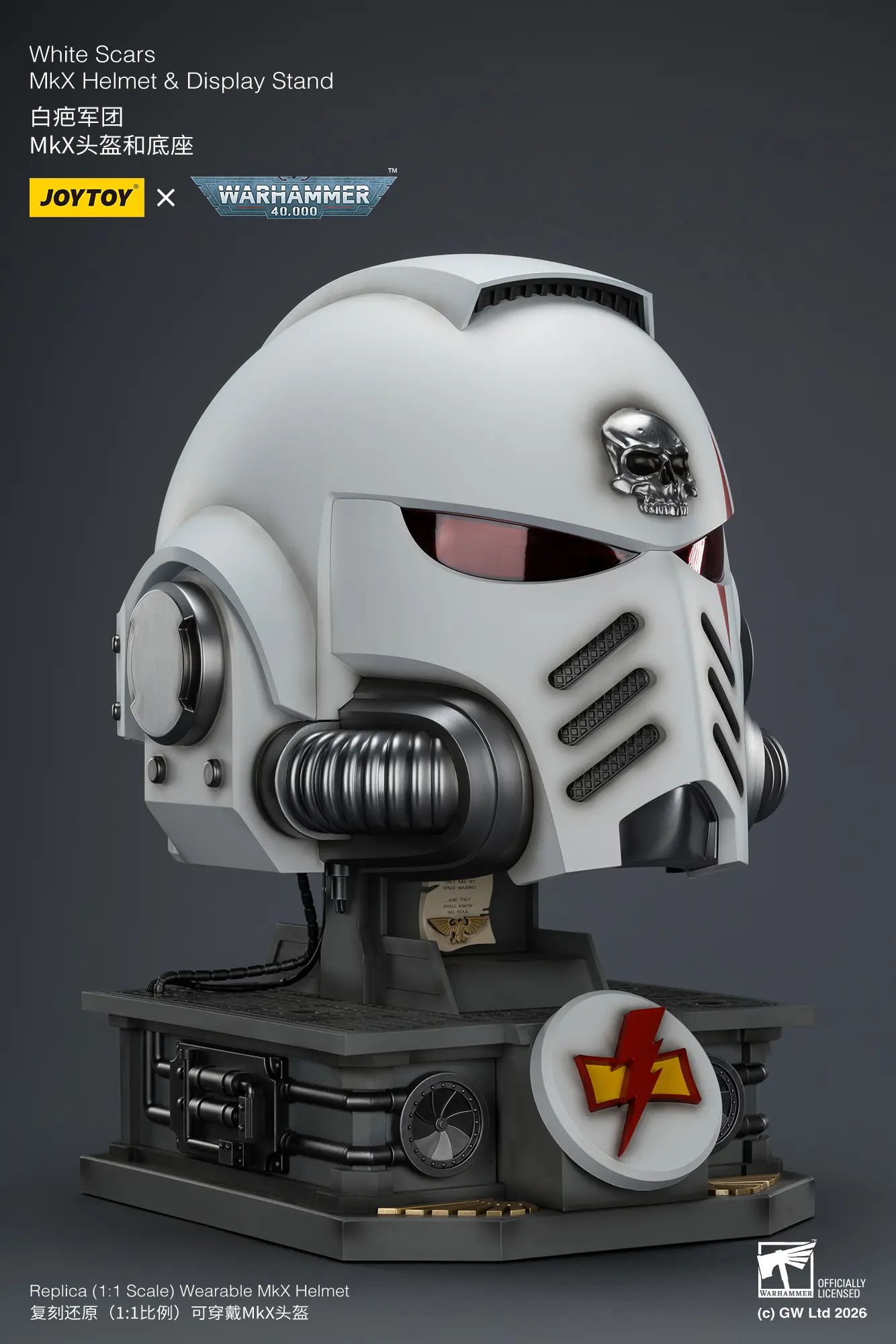 the right front side of the Action Figure - JOYTOY White Scars MkX Helmet & Display Stand 1 1 Life-Size Replica - Warhammer 40K rentangle image 16 the right front side of the Action Figure - JOYTOY White Scars MkX Helmet & Display Stand 1 1 Life-Size Replica - Warhammer 40K rentangle image 16