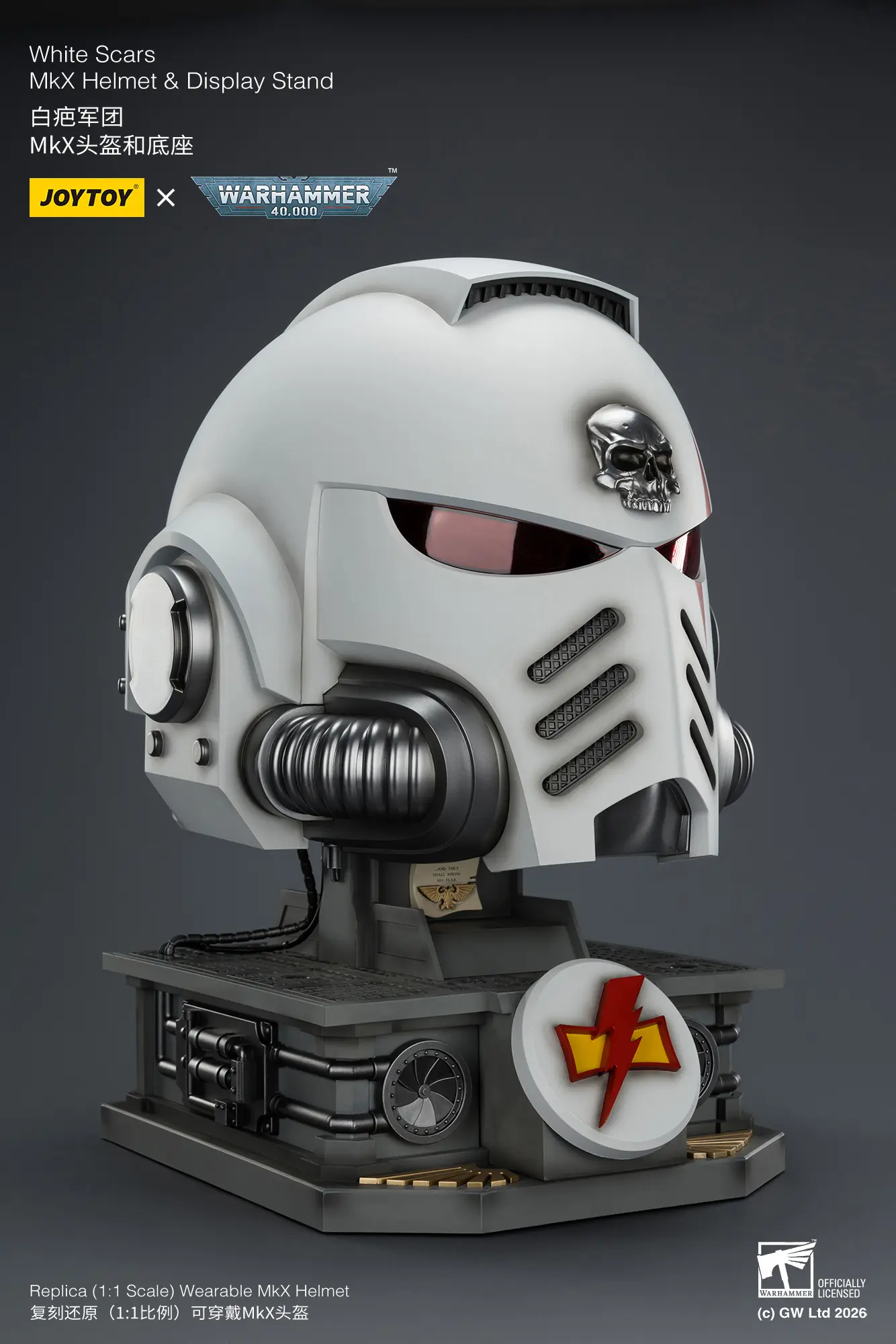 the right front side of the Action Figure - JOYTOY White Scars MkX Helmet & Display Stand 1 1 Life-Size Replica - Warhammer 40K rentangle image 4 the right front side of the Action Figure - JOYTOY White Scars MkX Helmet & Display Stand 1 1 Life-Size Replica - Warhammer 40K rentangle image 4