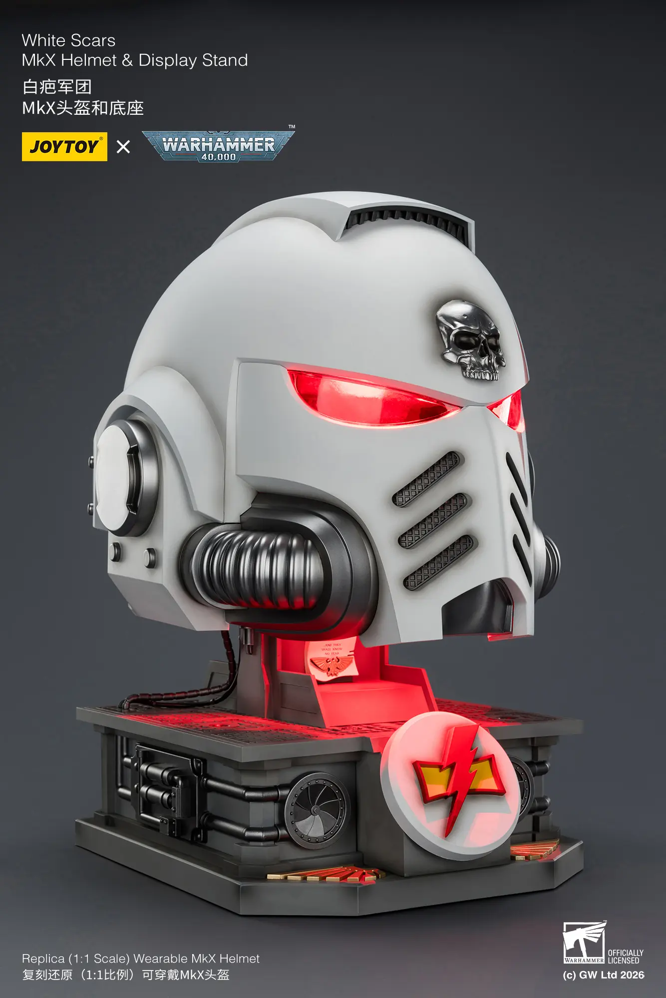 the right front side of the Action Figure - JOYTOY White Scars MkX Helmet & Display Stand 1 1 Life-Size Replica with red lighitng - Warhammer 40K rentangle image the right front side of the Action Figure - JOYTOY White Scars MkX Helmet & Display Stand 1 1 Life-Size Replica with red lighitng - Warhammer 40K rentangle image