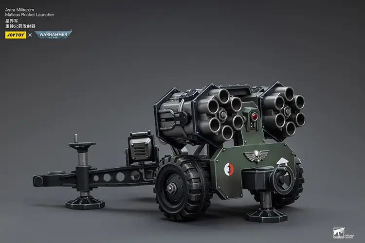 the right front side of the Malleus Rocket Launcher of Action Figure - Astra Militarum Ordnance Team 1 18 - JOYTOY Warhammer 40K rectangle image The Right Front Side Of The Malleus Rocket Launcher Of Action Figure Astra Militarum Ordnance Team 1 18 Joytoy Warhammer 40k Rectangle Image