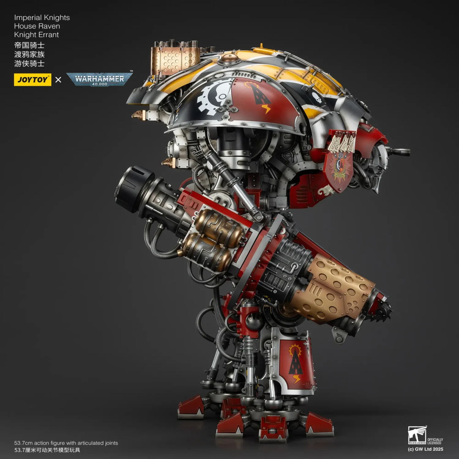 the right of Action Figure - Imperial Knights House Raven Knight Errant & Scion 1 18 (53.7cm) - JOYTOY Warhammer 40K 13 The Right Of Action Figure Imperial Knights House Raven Knight Errant & Scion 1 18 (53.7cm) Joytoy Warhammer 40k 13