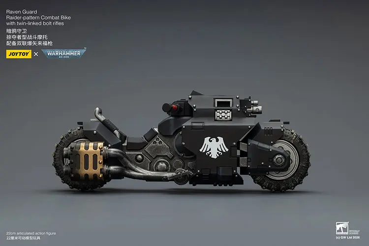 the right of Action Figure Vehicle - Raven Guard Raider-pattern Combat Bike with twin-linked bolt rifles 1 18 - JOYTOY Warhammer 40K rectangle image The Right Of Action Figure Vehicle Raven Guard Raider Pattern Combat Bike With Twin Linked Bolt Rifles 1 18 Joytoy Warhammer 40k Rectangle Image