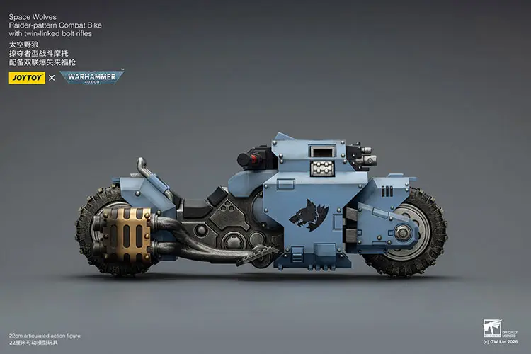 the right of Action Figure Vehicle - Space Wolves Raider-pattern Combat Bike with twin-linked bolt rifles 1 18 - JOYTOY Warhammer 40K rectangle image The Right Of Action Figure Vehicle Space Wolves Raider Pattern Combat Bike With Twin Linked Bolt Rifles 1 18 Joytoy Warhammer 40k Rectangle Image