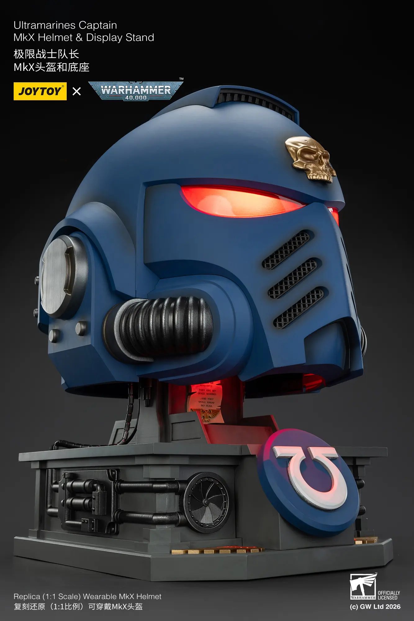 The Right Of Hte Action Figure Joytoy Ultramarines Captain Mkx Helmet With Red Lighting & Display Stand 1 1 Life Size Replica Warhammer 40k Rectangle Image 13