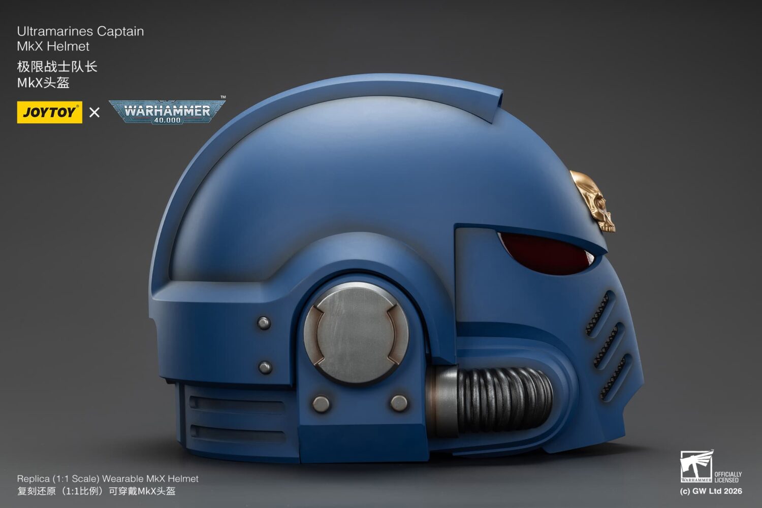 The Right Of The Action Figure Joytoy Ultramarines Captain Mkx Helmet 1 1 Life Size Replica Warhammer 40k Rectangle Image