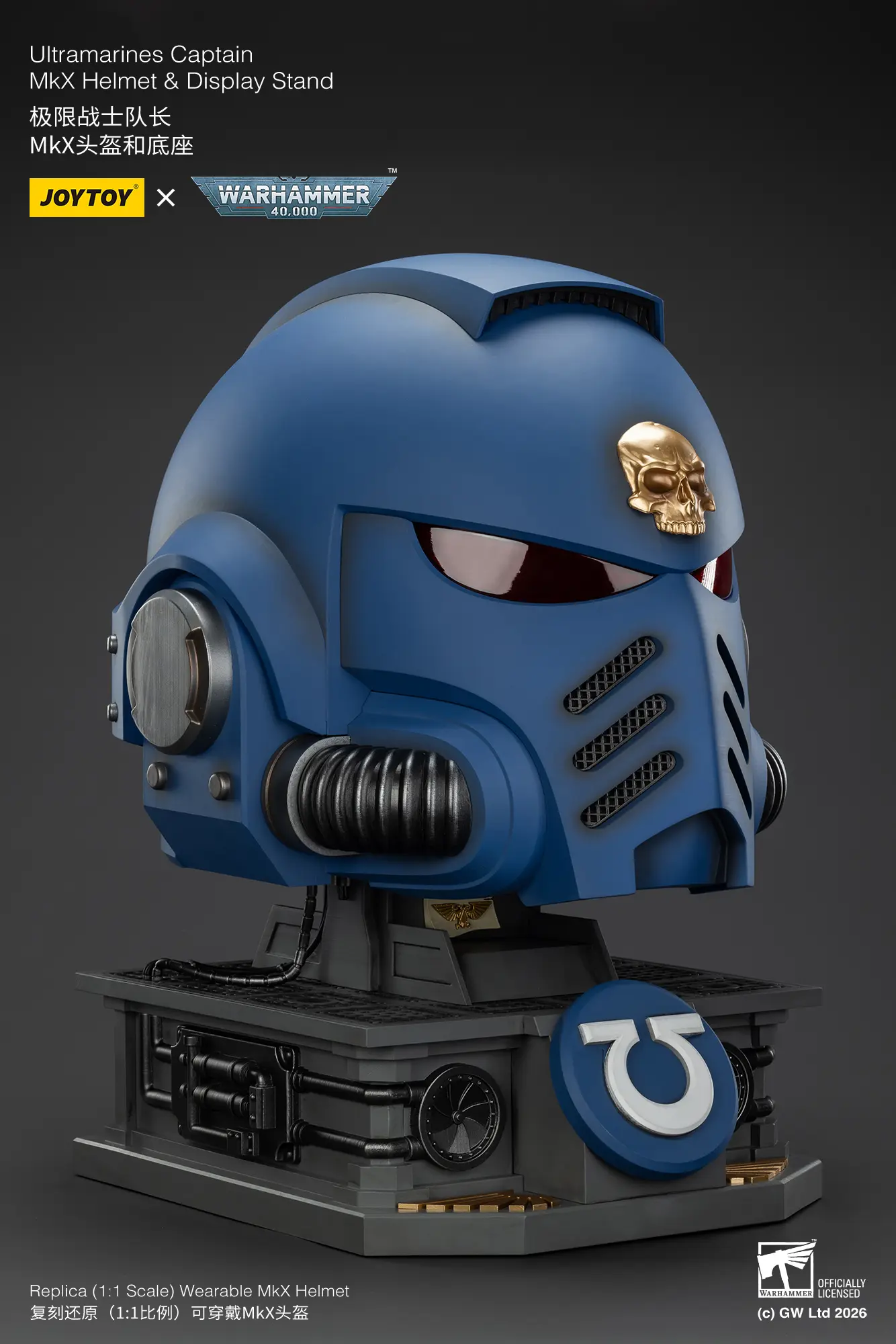 The Right Of The Action Figure Joytoy Ultramarines Captain Mkx Helmet & Display Stand 1 1 Life Size Replica Warhammer 40k Rectangle Image