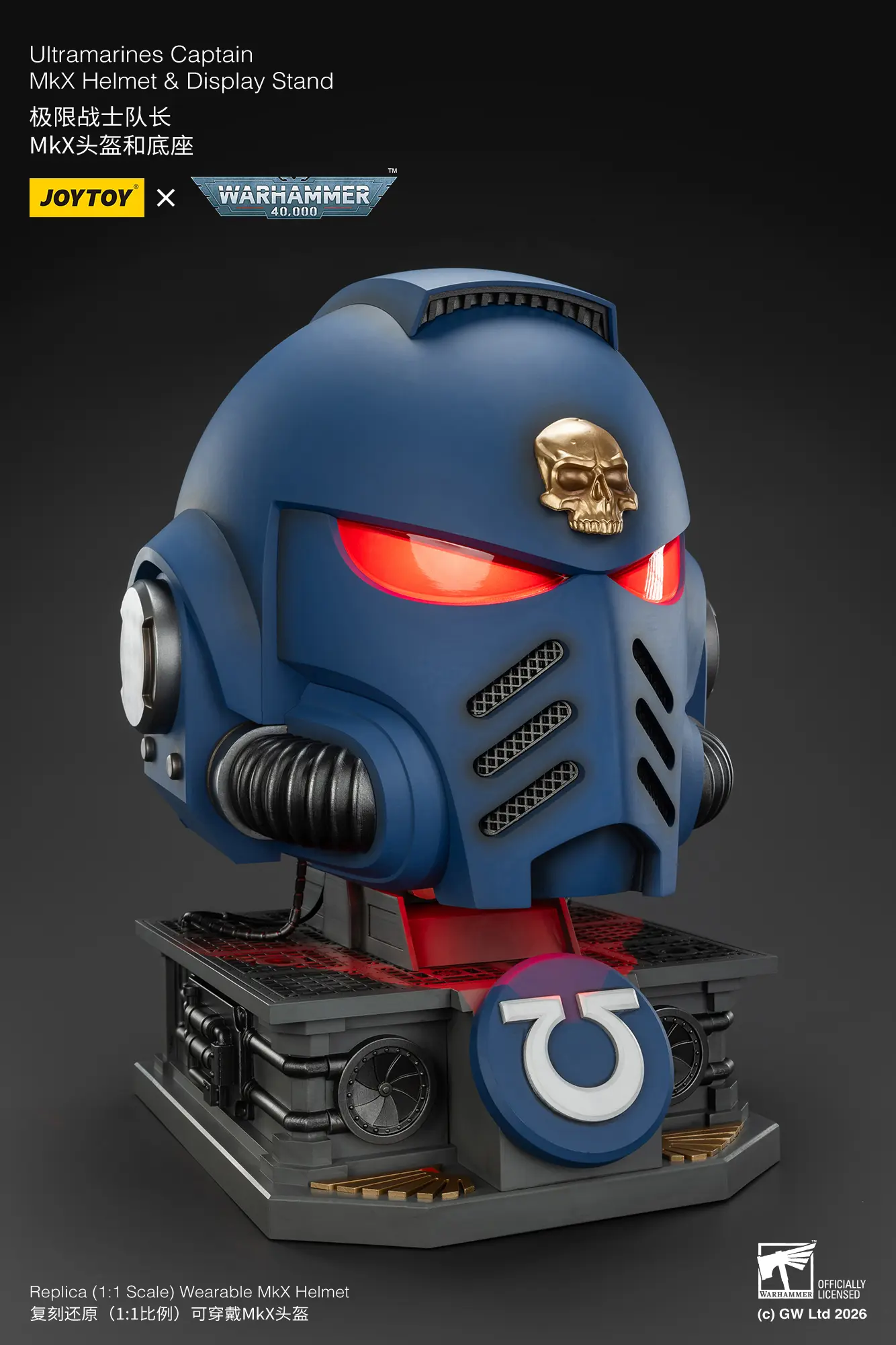 The Right Of The Action Figure Joytoy Ultramarines Captain Mkx Helmet With Red Lighting & Display Stand 1 1 Life Size Replica Warhammer 40k Rectangle Image 16