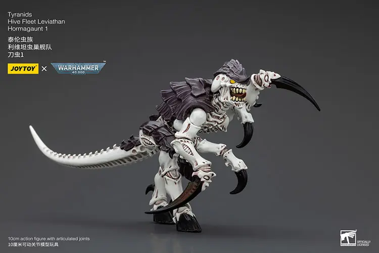 the right side of Action Figure - Tyranids Hive Fleet Leviathan Hormagaunt A 1 18 - JOYTOY Warhammer 40K rectangle image The Right Side Of Action Figure Tyranids Hive Fleet Leviathan Hormagaunt A 1 18 Joytoy Warhammer 40k Rectangle Image